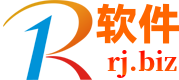 软件销售